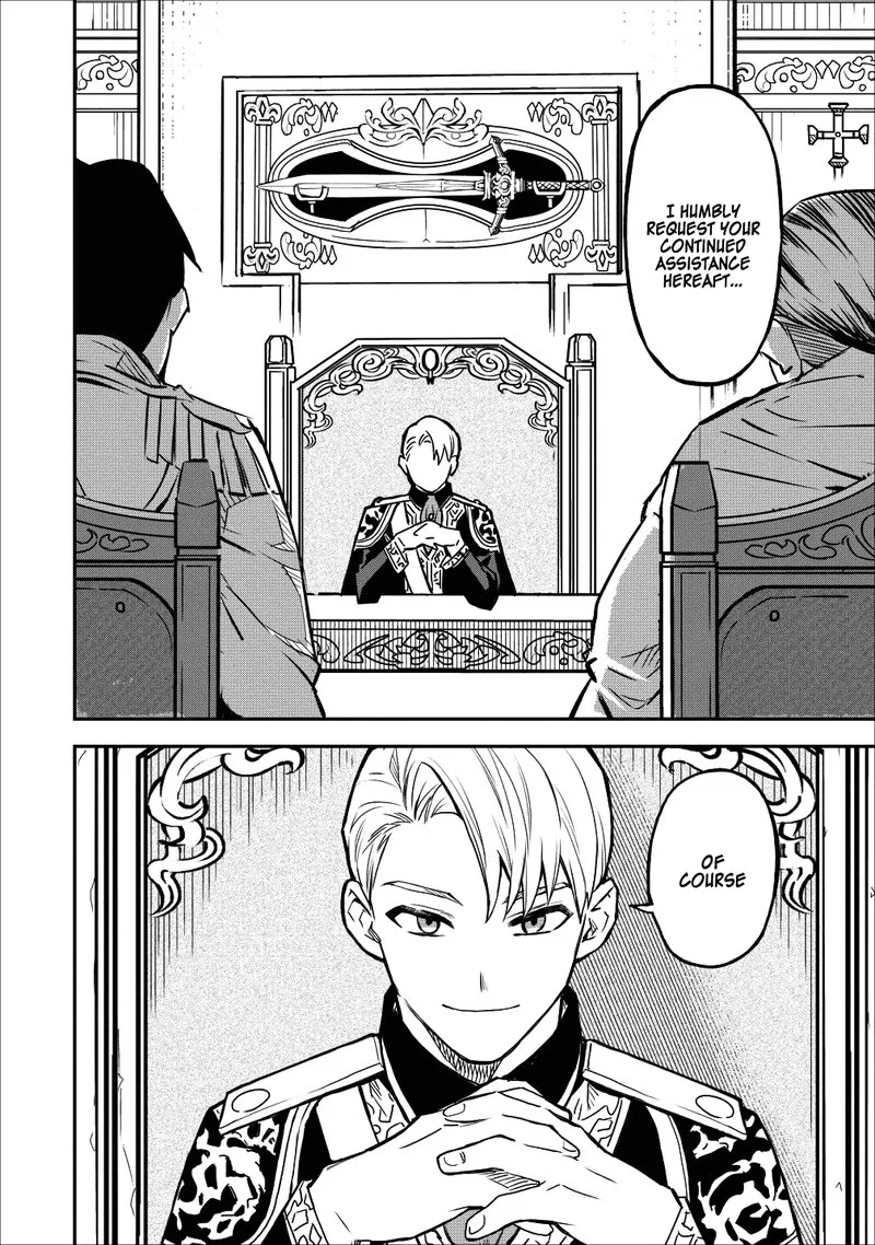 Noumin Kanren no Skill Bakka Agetetara Naze ka Tsuyoku Natta Chapter 12 page 2