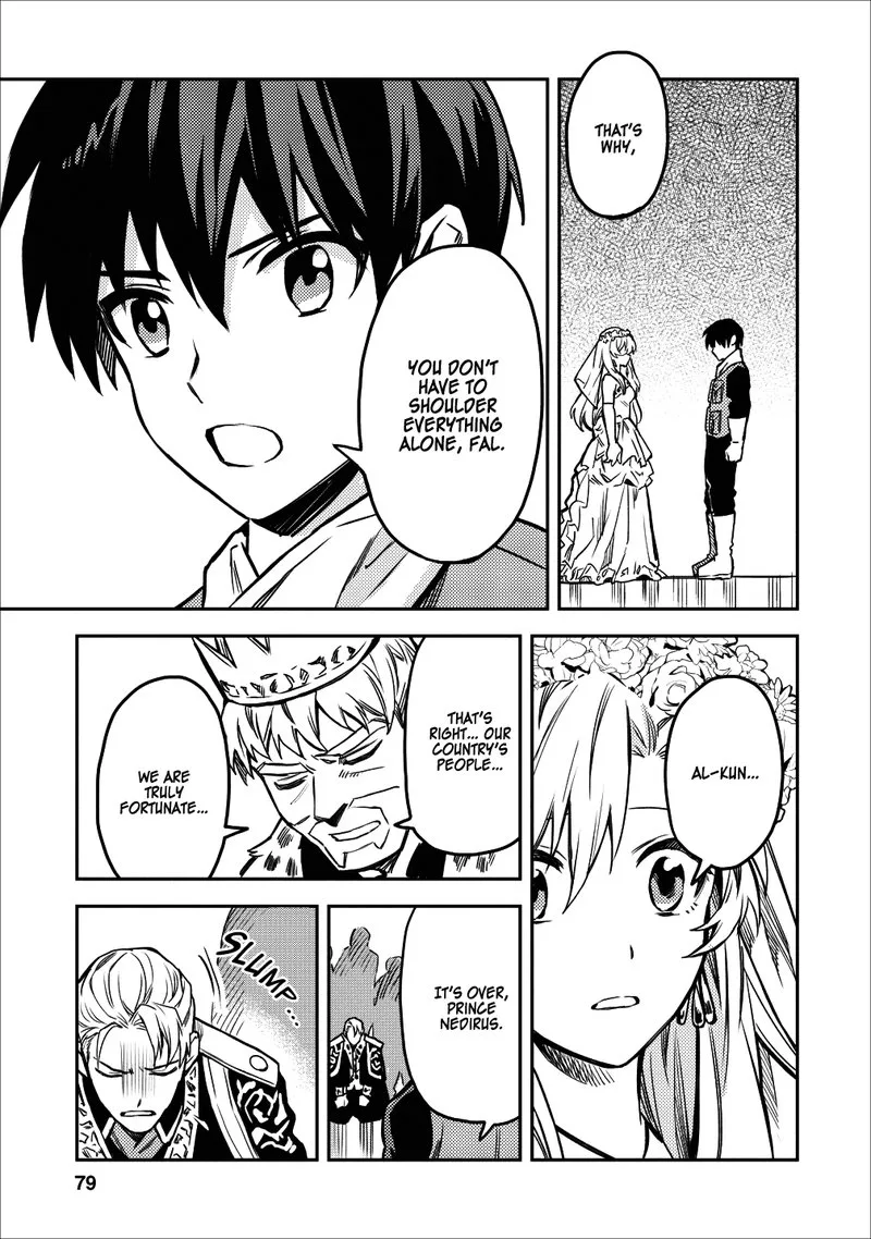 Noumin Kanren no Skill Bakka Agetetara Naze ka Tsuyoku Natta Chapter 13 page 32