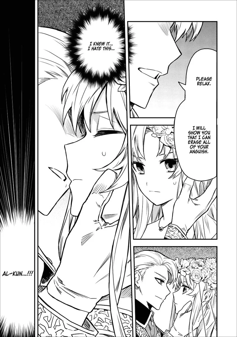 Noumin Kanren no Skill Bakka Agetetara Naze ka Tsuyoku Natta Chapter 13 page 15
