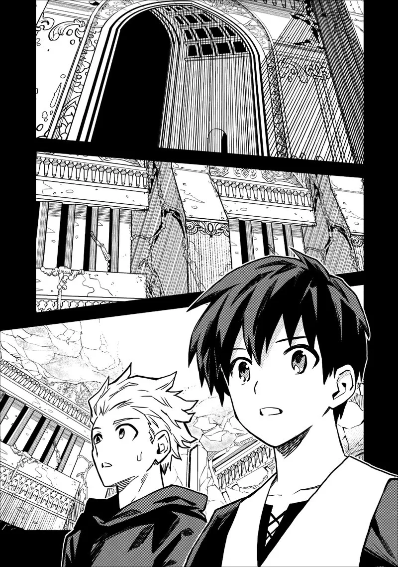 Noumin Kanren no Skill Bakka Agetetara Naze ka Tsuyoku Natta Chapter 15 page 29