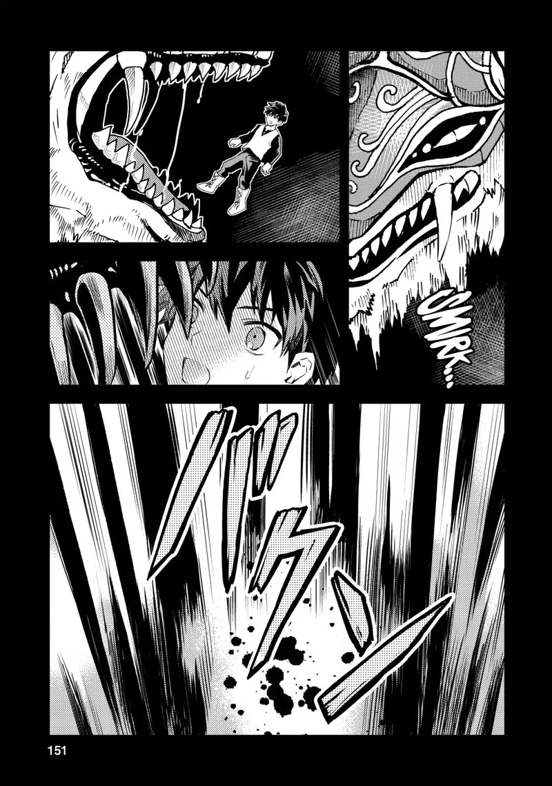 Noumin Kanren no Skill Bakka Agetetara Naze ka Tsuyoku Natta Chapter 15 page 33