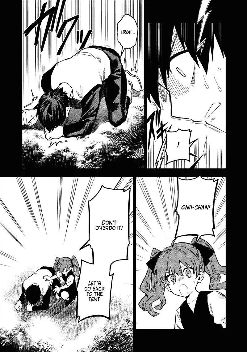 Noumin Kanren no Skill Bakka Agetetara Naze ka Tsuyoku Natta Chapter 16 page 9