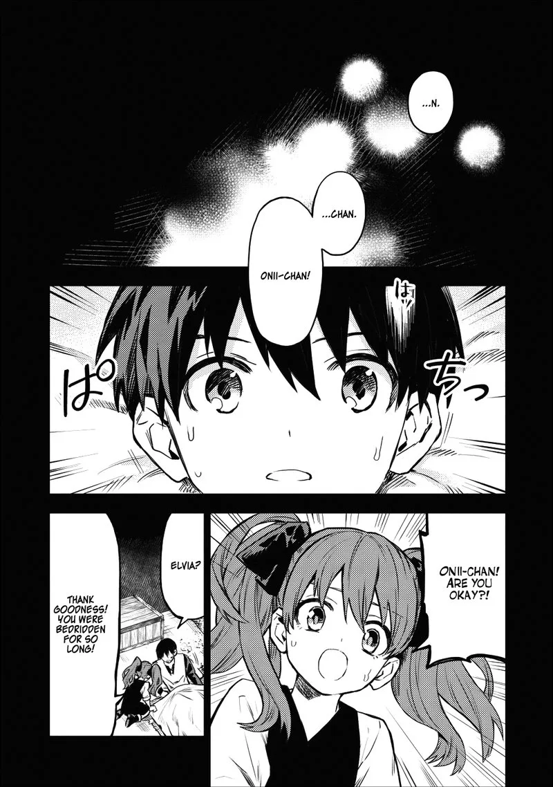Noumin Kanren no Skill Bakka Agetetara Naze ka Tsuyoku Natta Chapter 16 page 1