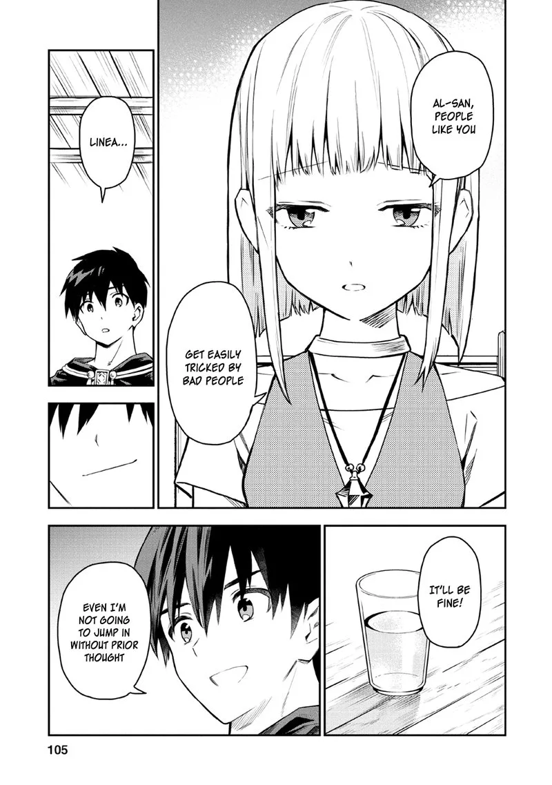 Noumin Kanren no Skill Bakka Agetetara Naze ka Tsuyoku Natta Chapter 19 page 13