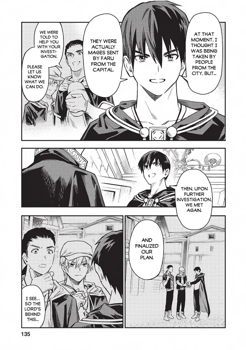 Noumin Kanren no Skill Bakka Agetetara Naze ka Tsuyoku Natta Chapter 20 page 17