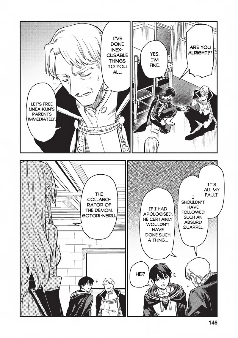 Noumin Kanren no Skill Bakka Agetetara Naze ka Tsuyoku Natta Chapter 20 page 28
