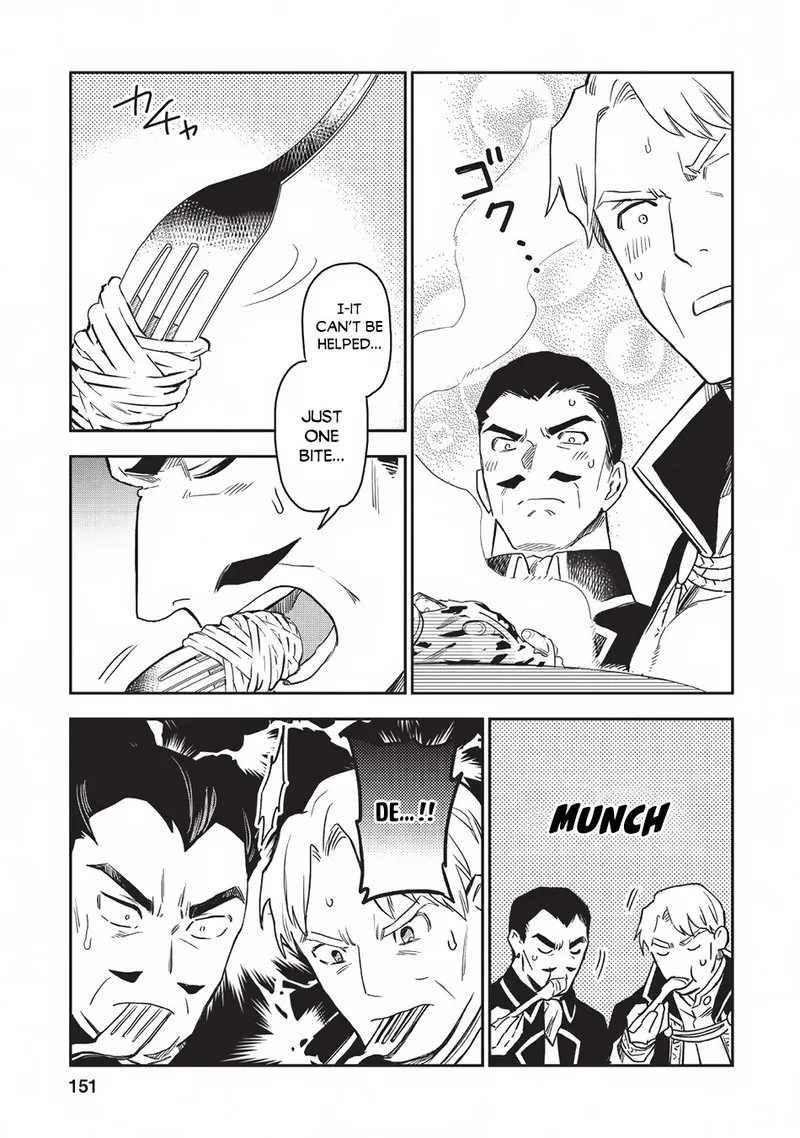 Noumin Kanren no Skill Bakka Agetetara Naze ka Tsuyoku Natta Chapter 20 page 33