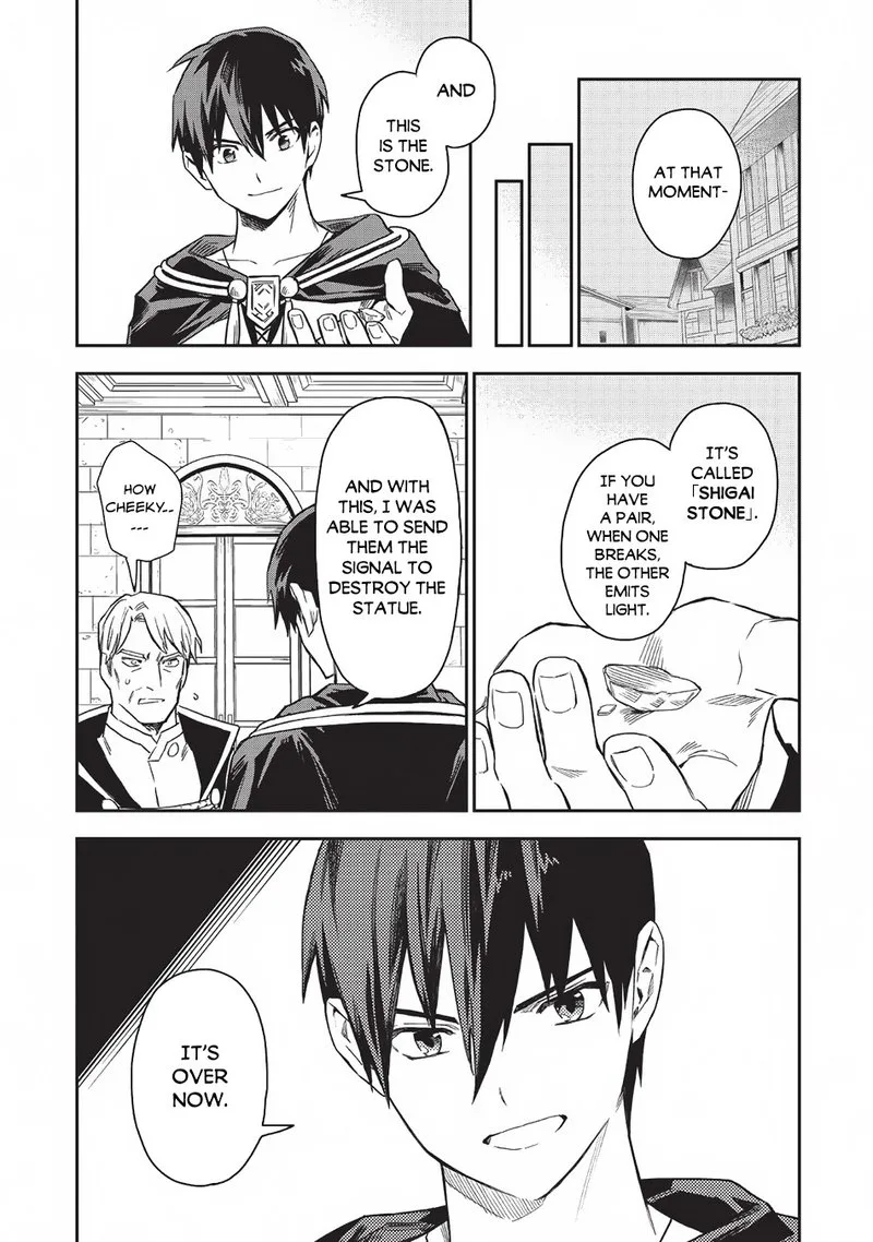 Noumin Kanren no Skill Bakka Agetetara Naze ka Tsuyoku Natta Chapter 20 page 19