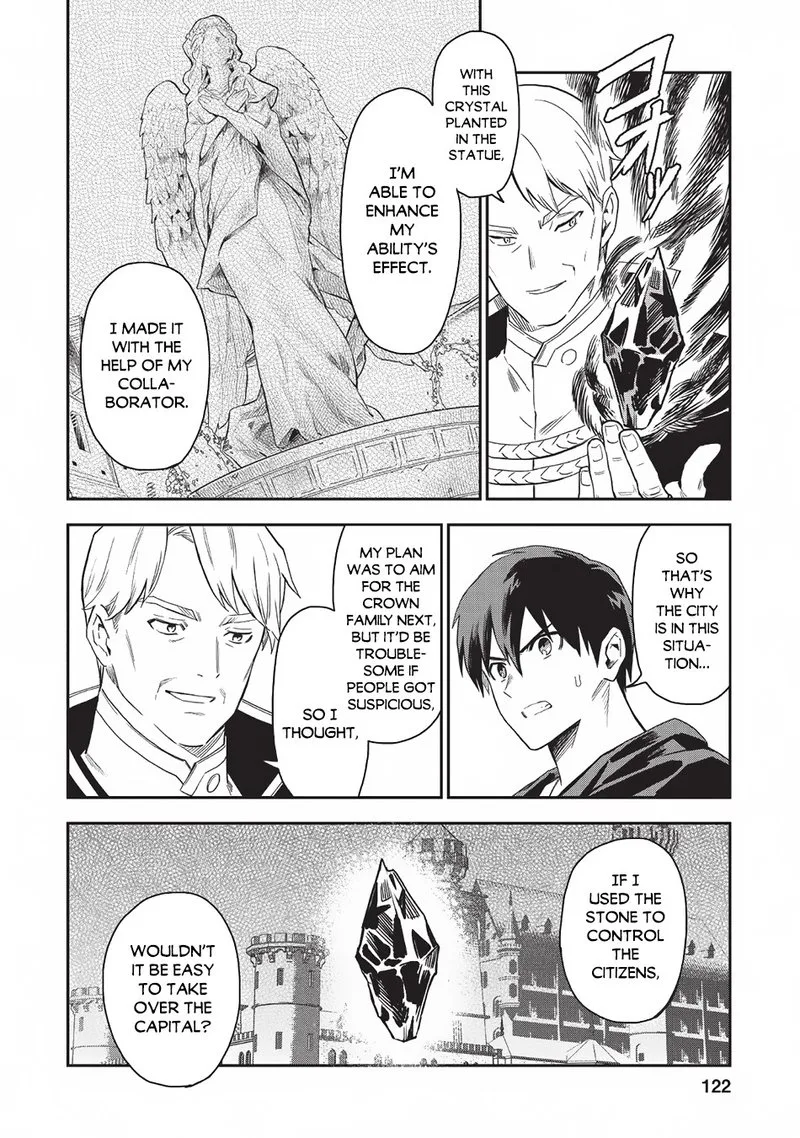 Noumin Kanren no Skill Bakka Agetetara Naze ka Tsuyoku Natta Chapter 20 page 4