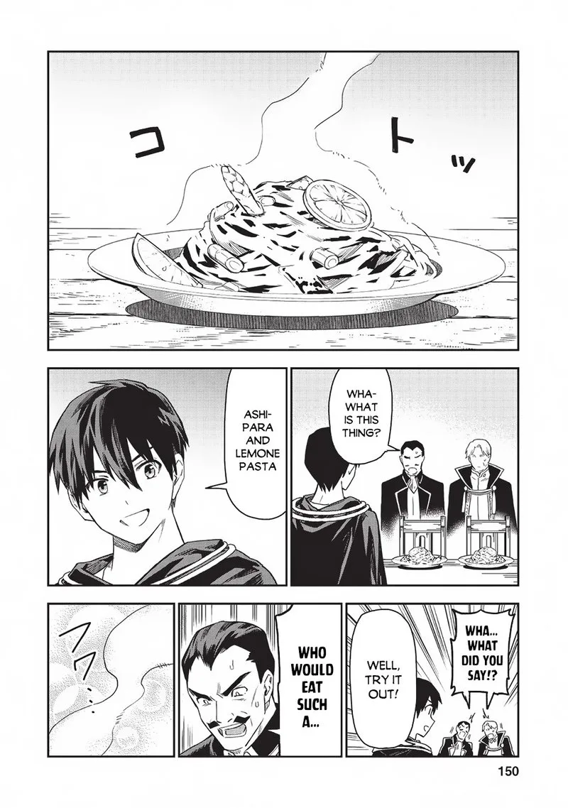 Noumin Kanren no Skill Bakka Agetetara Naze ka Tsuyoku Natta Chapter 20 page 32
