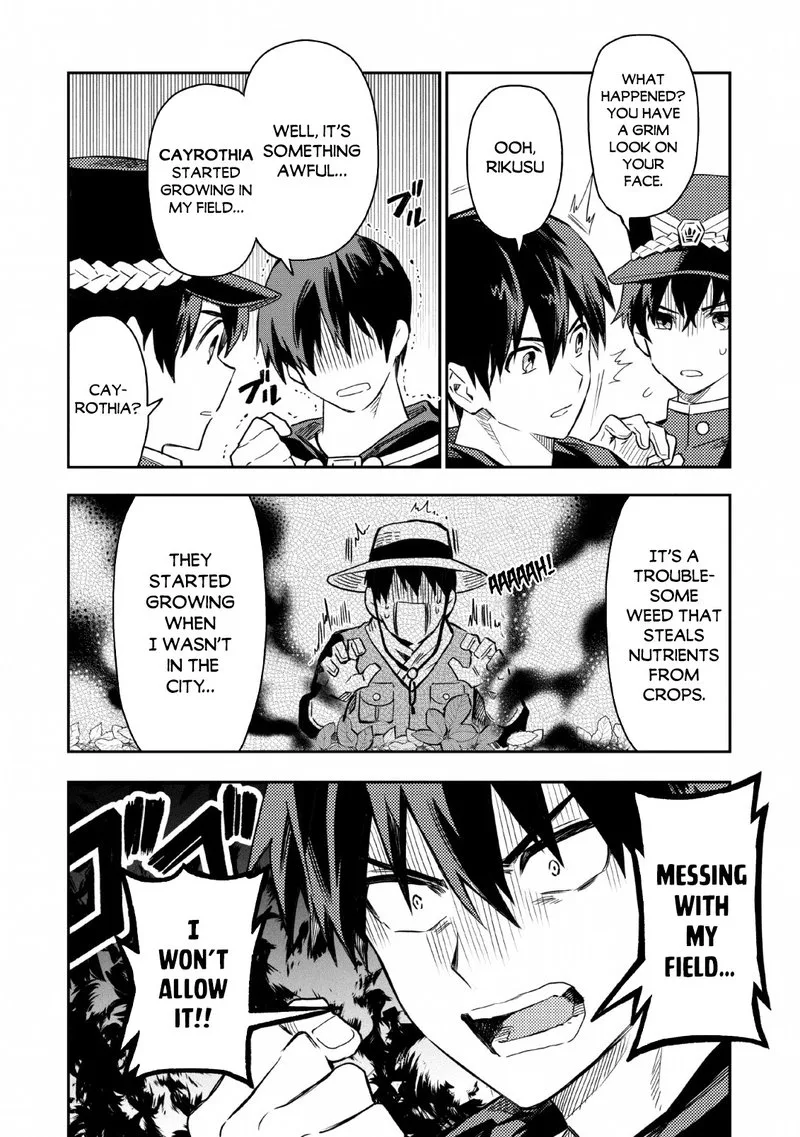 Noumin Kanren no Skill Bakka Agetetara Naze ka Tsuyoku Natta Chapter 21 page 2