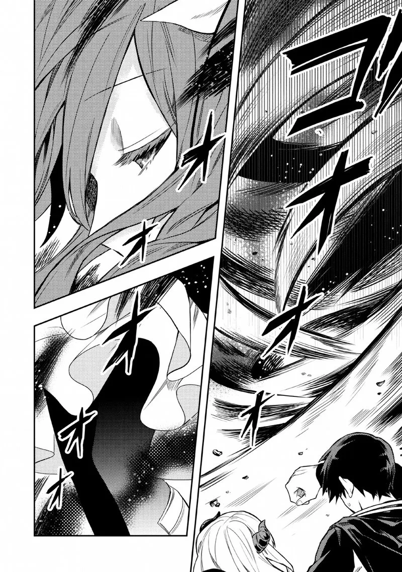 Noumin Kanren no Skill Bakka Agetetara Naze ka Tsuyoku Natta Chapter 22 page 24