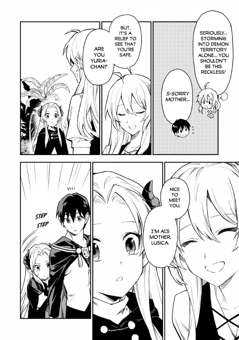 Noumin Kanren no Skill Bakka Agetetara Naze ka Tsuyoku Natta Chapter 22 page 12