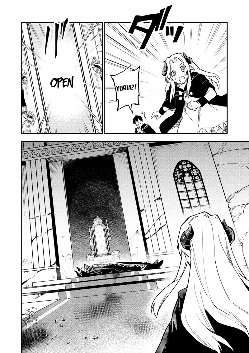 Noumin Kanren no Skill Bakka Agetetara Naze ka Tsuyoku Natta Chapter 22 page 16