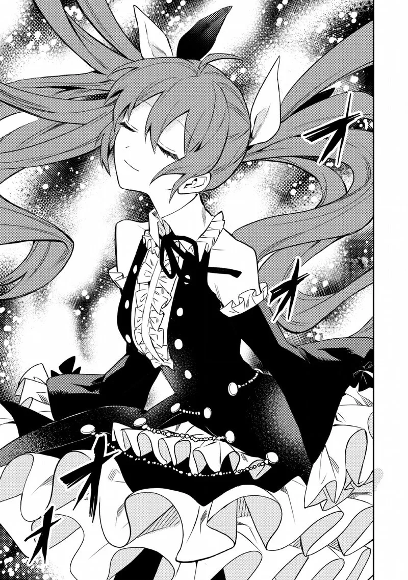 Noumin Kanren no Skill Bakka Agetetara Naze ka Tsuyoku Natta Chapter 22 page 25