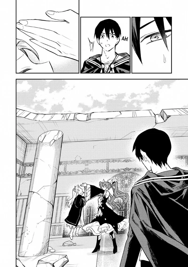 Noumin Kanren no Skill Bakka Agetetara Naze ka Tsuyoku Natta Chapter 23 page 19