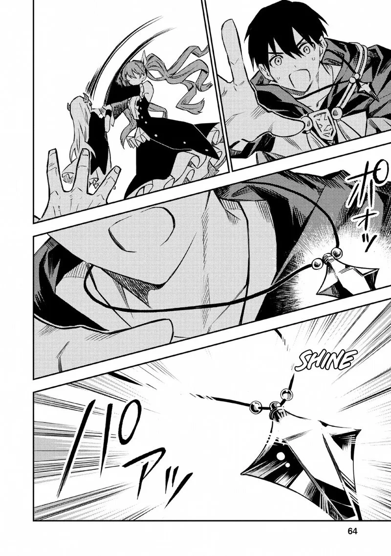 Noumin Kanren no Skill Bakka Agetetara Naze ka Tsuyoku Natta Chapter 23 page 17