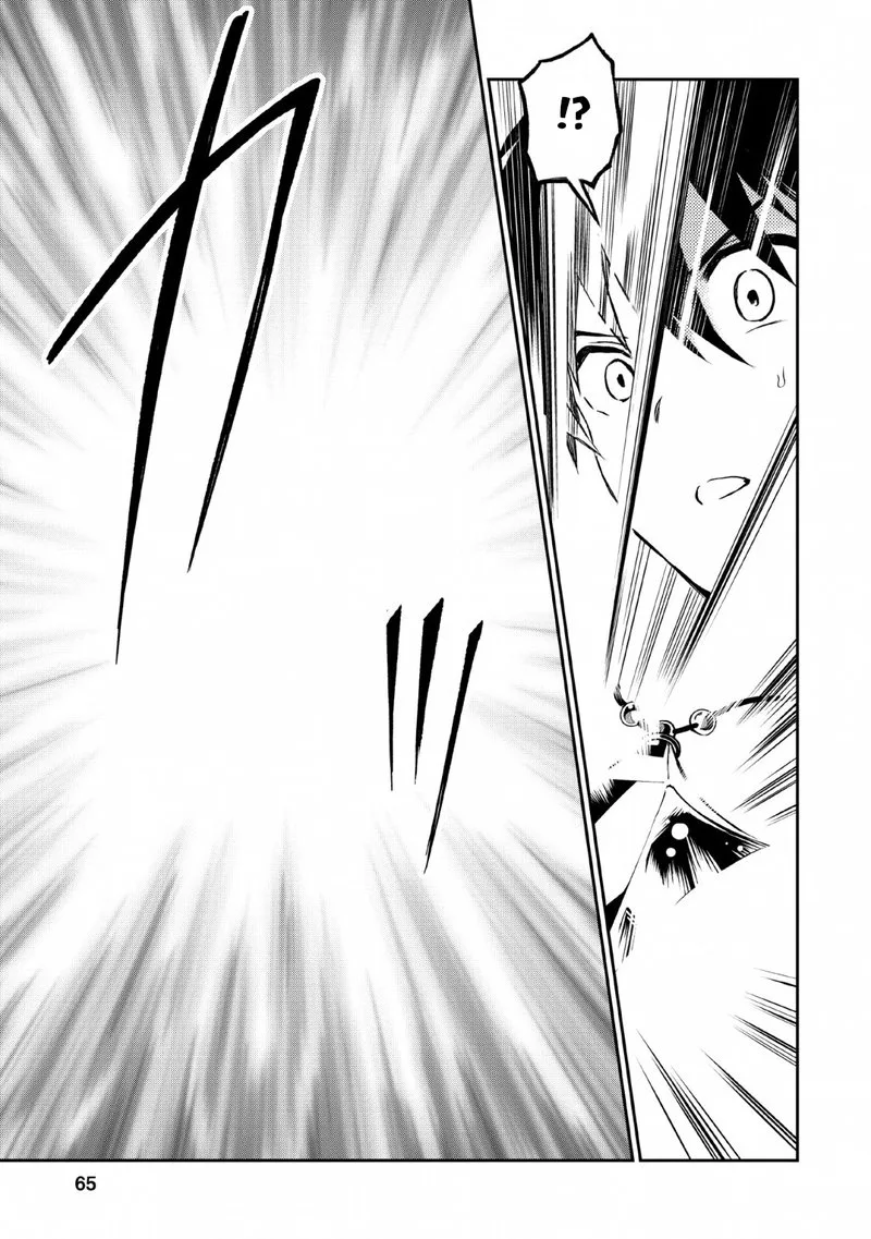 Noumin Kanren no Skill Bakka Agetetara Naze ka Tsuyoku Natta Chapter 23 page 18