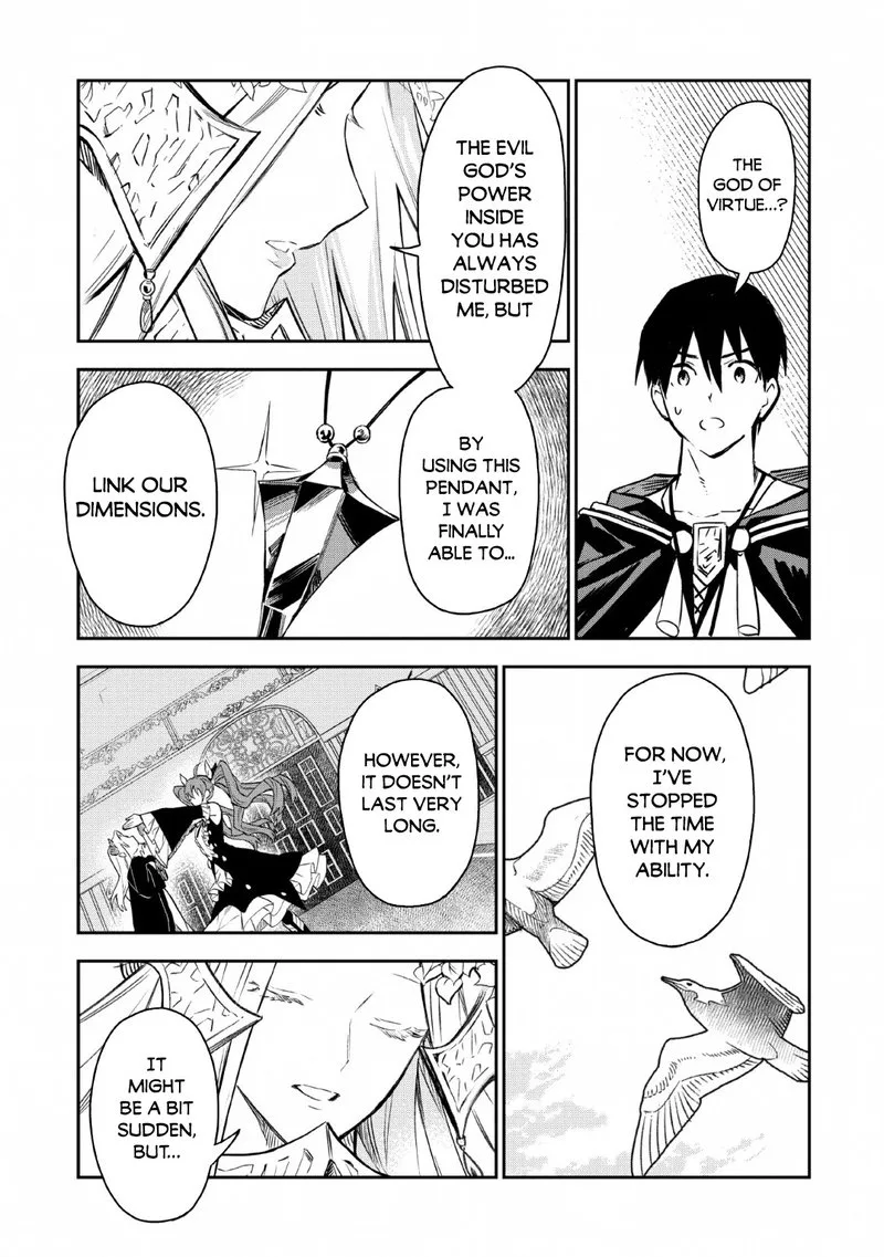 Noumin Kanren no Skill Bakka Agetetara Naze ka Tsuyoku Natta Chapter 23 page 23