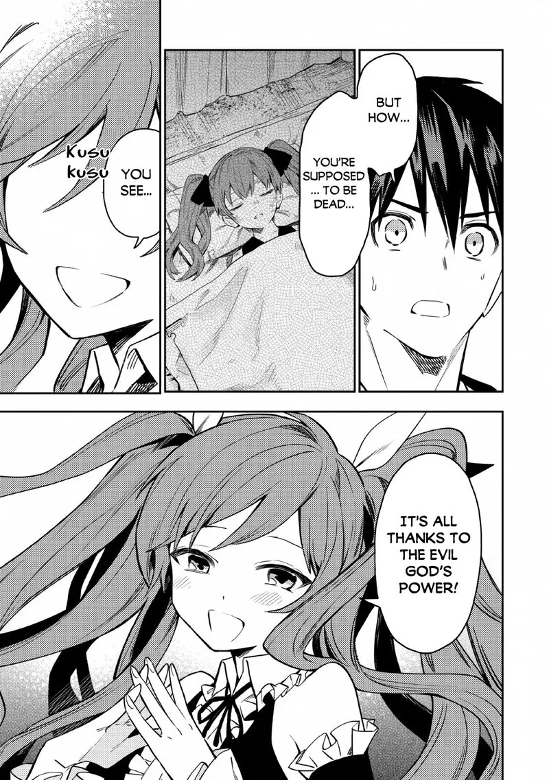 Noumin Kanren no Skill Bakka Agetetara Naze ka Tsuyoku Natta Chapter 23 page 3