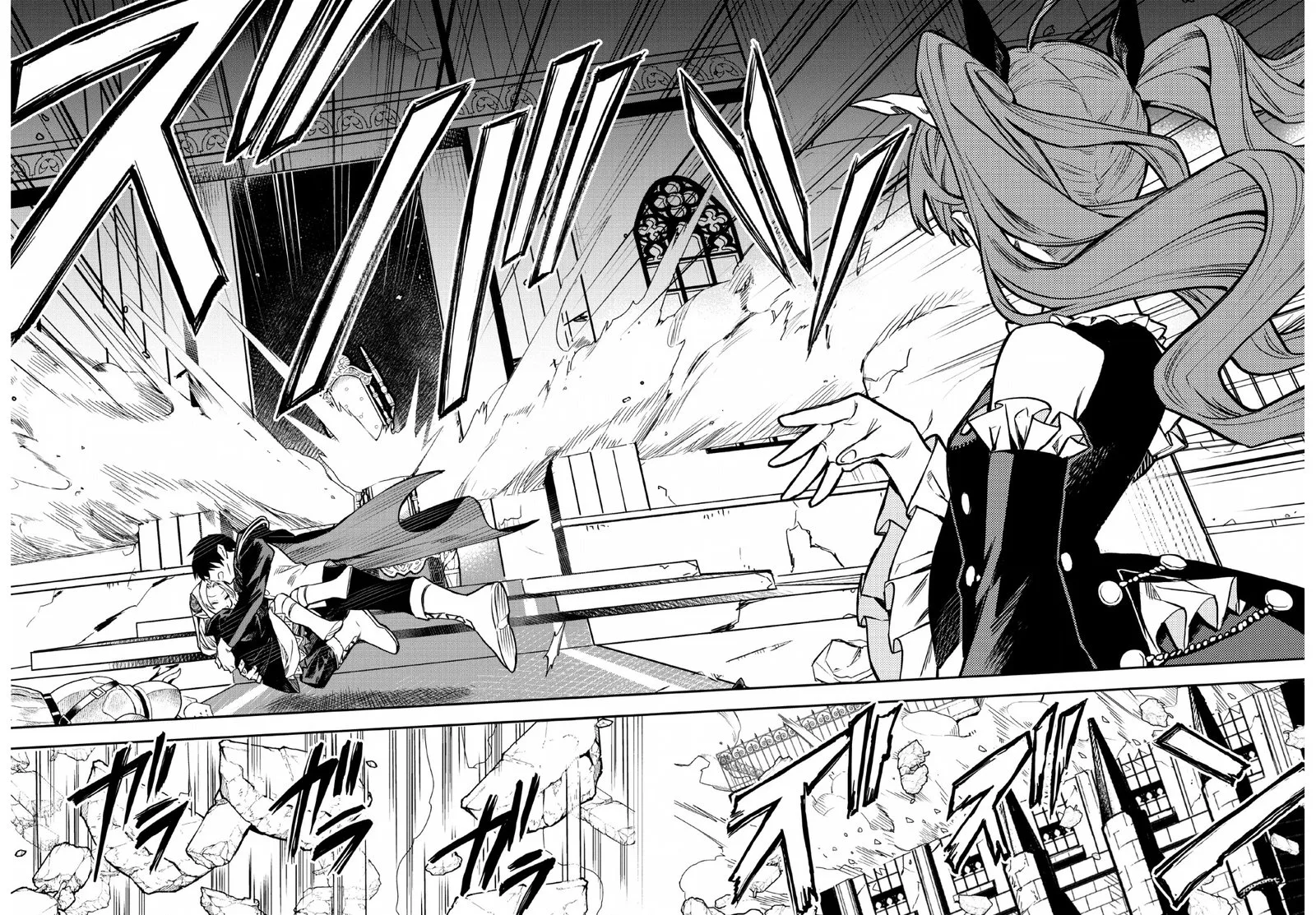 Noumin Kanren no Skill Bakka Agetetara Naze ka Tsuyoku Natta Chapter 23 page 6