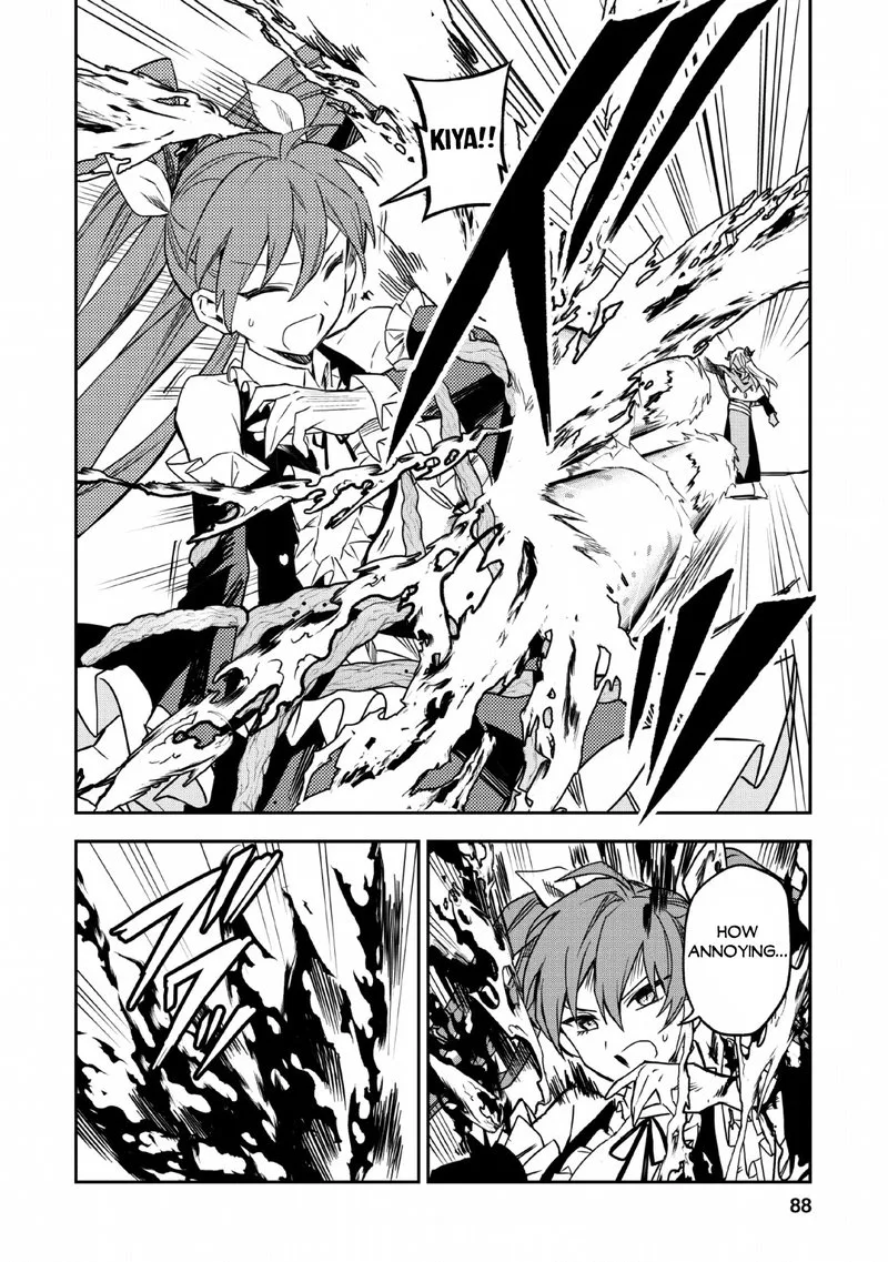 Noumin Kanren no Skill Bakka Agetetara Naze ka Tsuyoku Natta Chapter 24 page 12