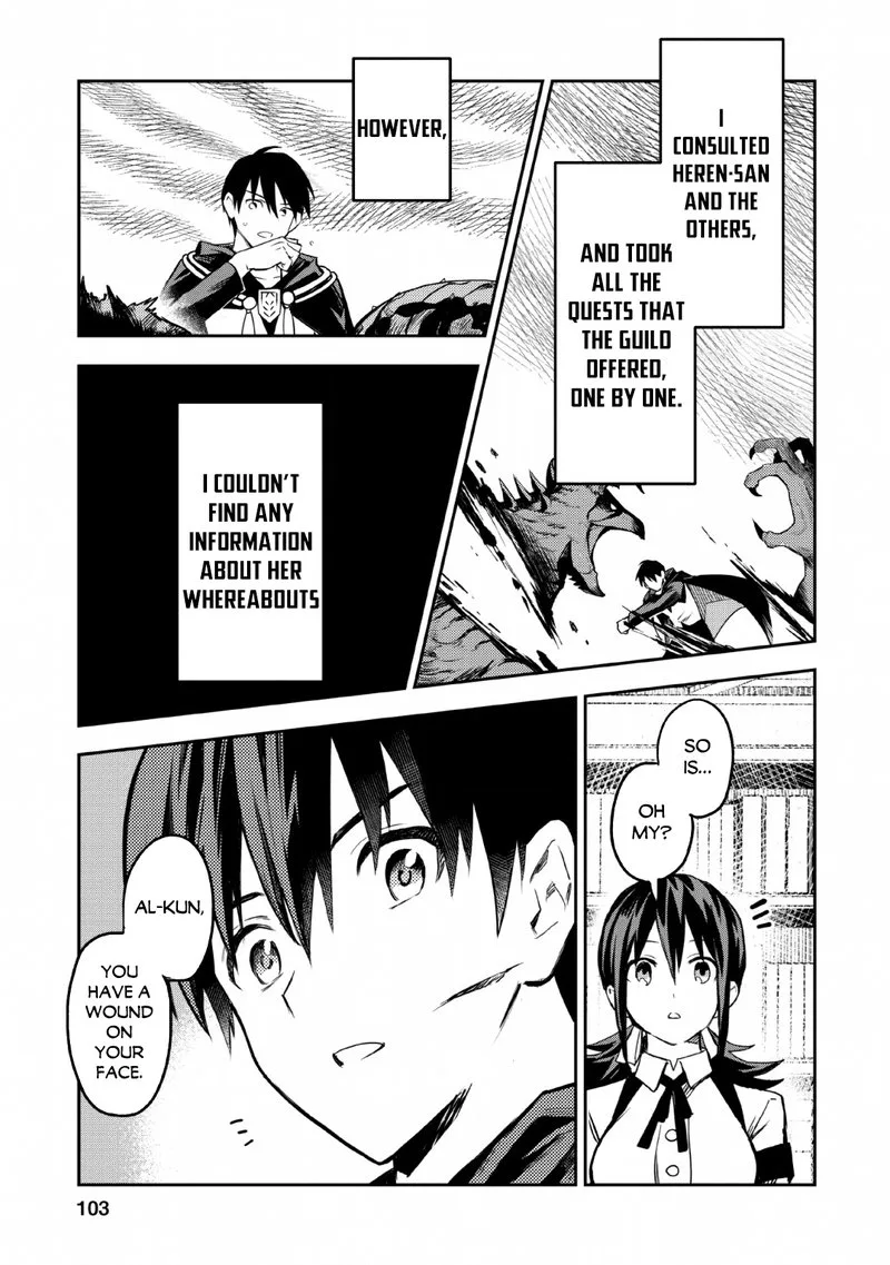 Noumin Kanren no Skill Bakka Agetetara Naze ka Tsuyoku Natta Chapter 24 page 27