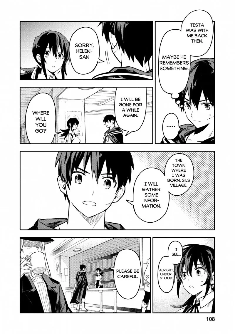 Noumin Kanren no Skill Bakka Agetetara Naze ka Tsuyoku Natta Chapter 24 page 32