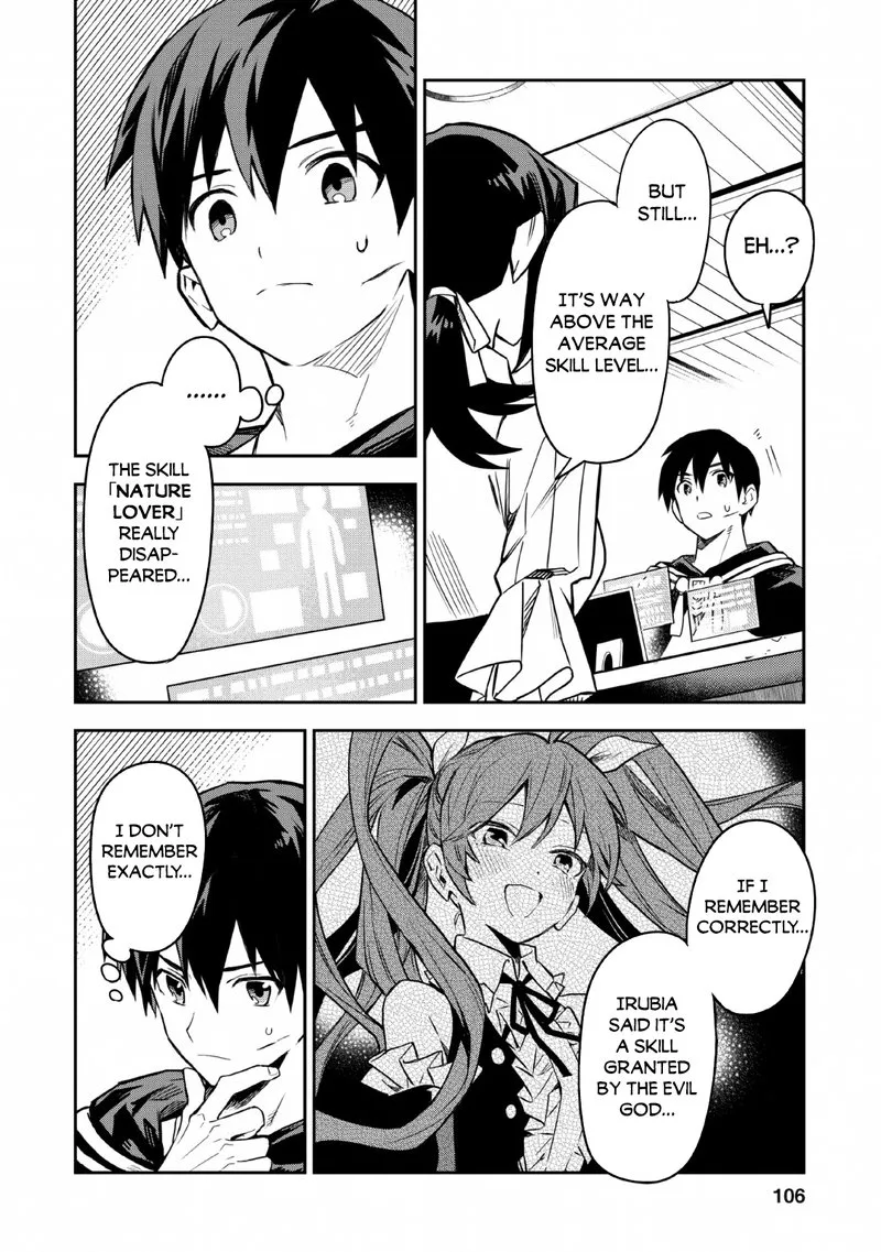 Noumin Kanren no Skill Bakka Agetetara Naze ka Tsuyoku Natta Chapter 24 page 30