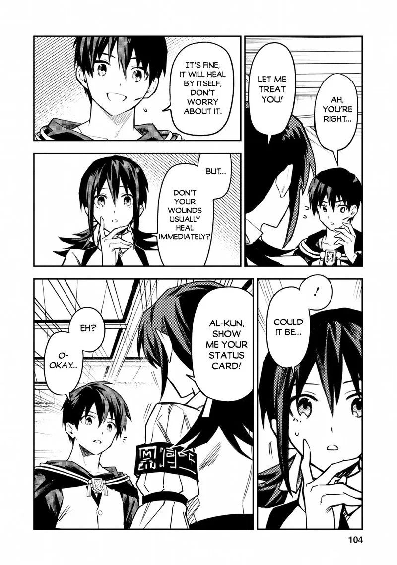 Noumin Kanren no Skill Bakka Agetetara Naze ka Tsuyoku Natta Chapter 24 page 28