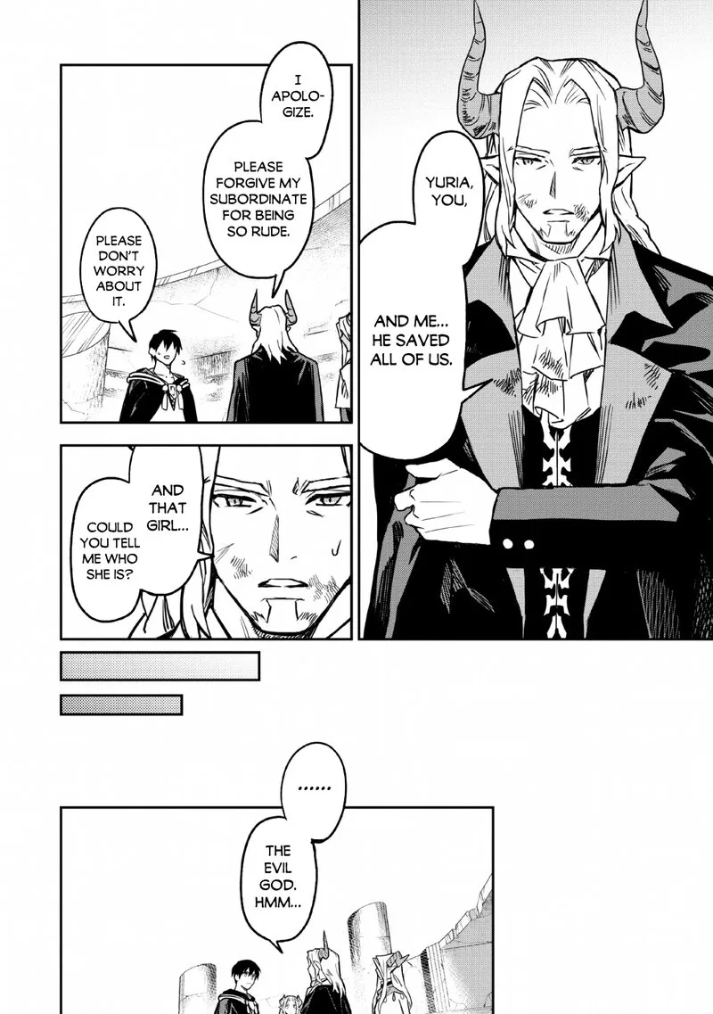 Noumin Kanren no Skill Bakka Agetetara Naze ka Tsuyoku Natta Chapter 24 page 20