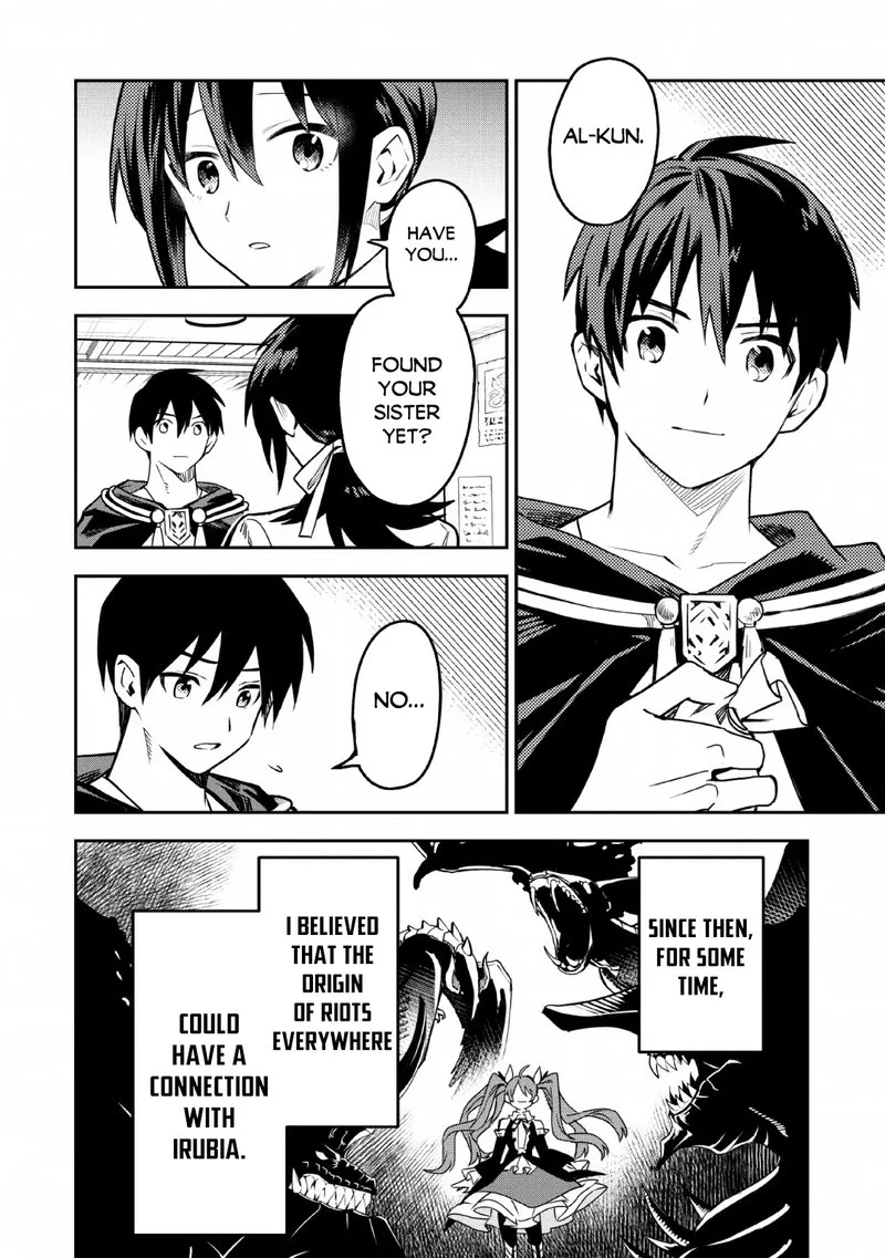 Noumin Kanren no Skill Bakka Agetetara Naze ka Tsuyoku Natta Chapter 24 page 26