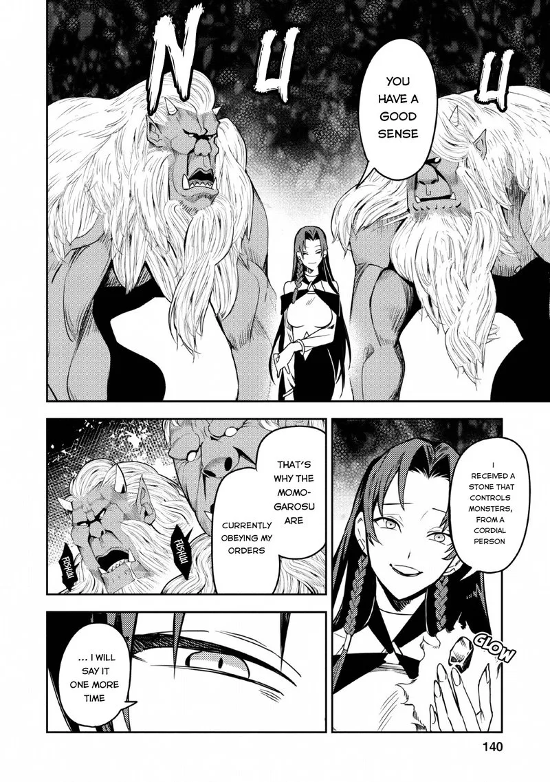 Noumin Kanren no Skill Bakka Agetetara Naze ka Tsuyoku Natta Chapter 25 page 12