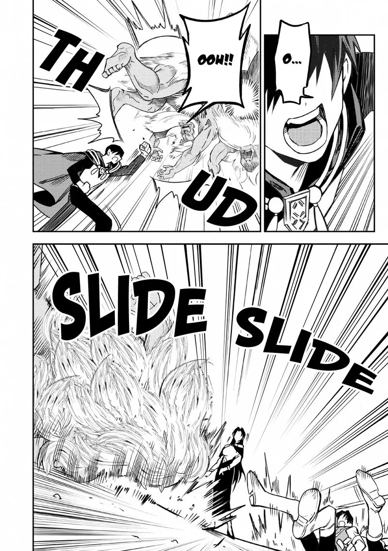 Noumin Kanren no Skill Bakka Agetetara Naze ka Tsuyoku Natta Chapter 25 page 18