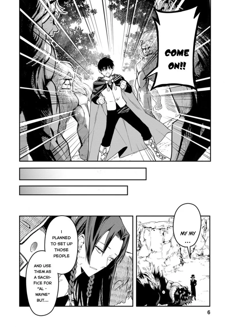 Noumin Kanren no Skill Bakka Agetetara Naze ka Tsuyoku Natta Chapter 26.1 page 4