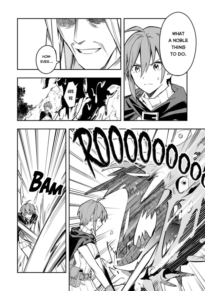Noumin Kanren no Skill Bakka Agetetara Naze ka Tsuyoku Natta Chapter 26.1 page 8