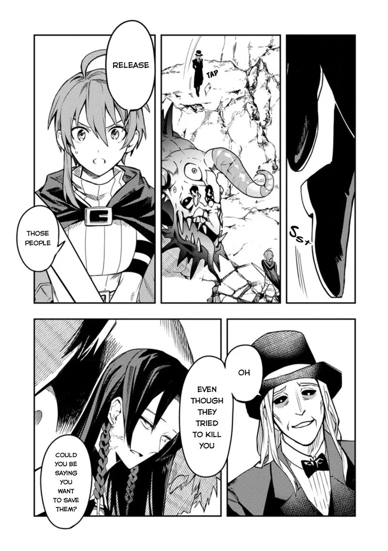 Noumin Kanren no Skill Bakka Agetetara Naze ka Tsuyoku Natta Chapter 26.1 page 7