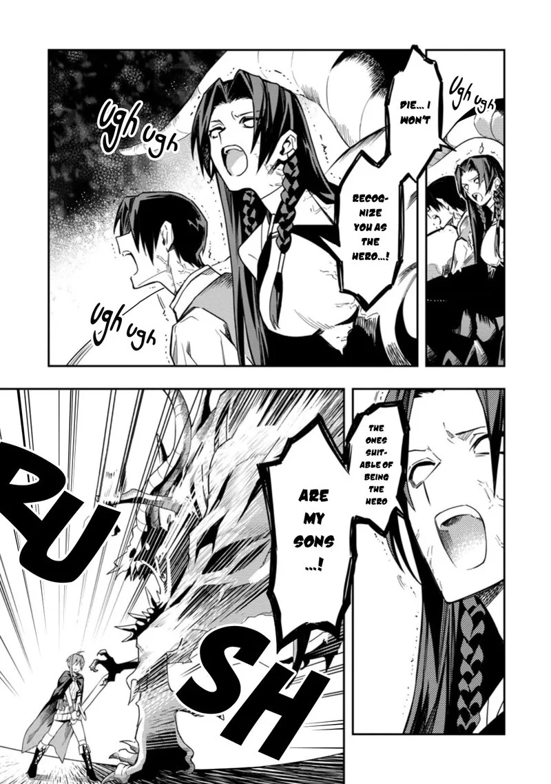 Noumin Kanren no Skill Bakka Agetetara Naze ka Tsuyoku Natta Chapter 26.1 page 11