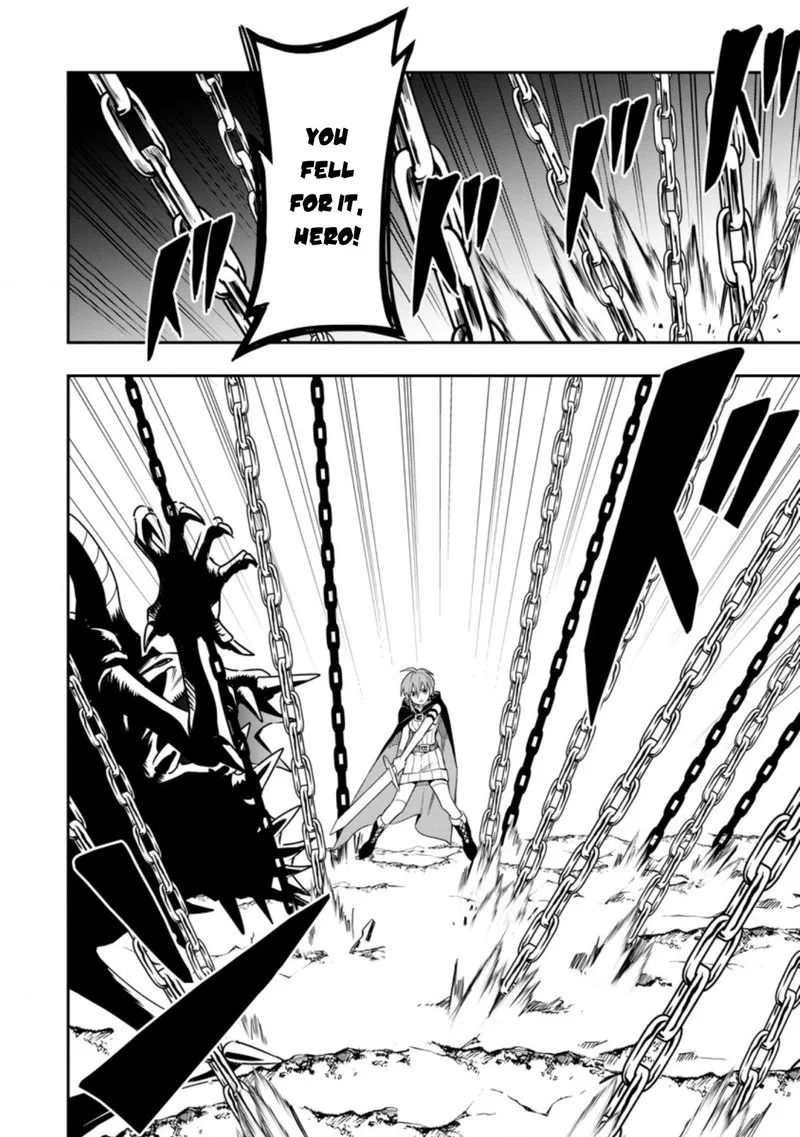 Noumin Kanren no Skill Bakka Agetetara Naze ka Tsuyoku Natta Chapter 26.2 page 11