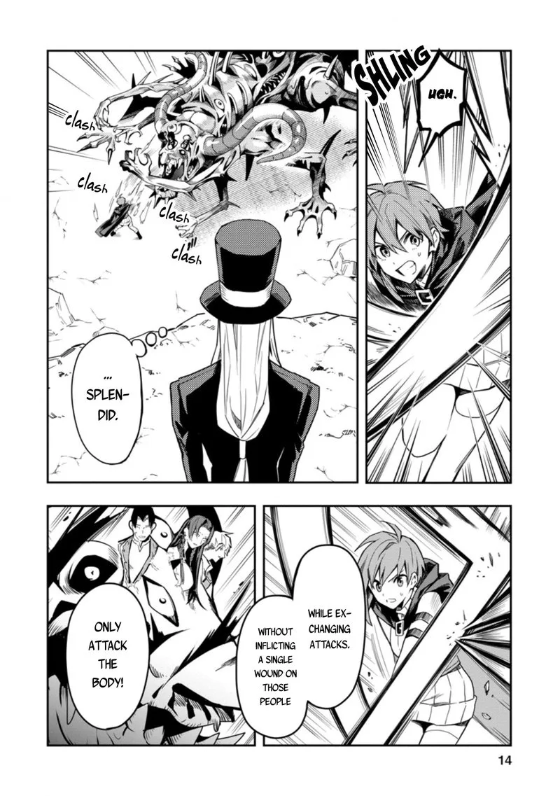 Noumin Kanren no Skill Bakka Agetetara Naze ka Tsuyoku Natta Chapter 26.2 page 1