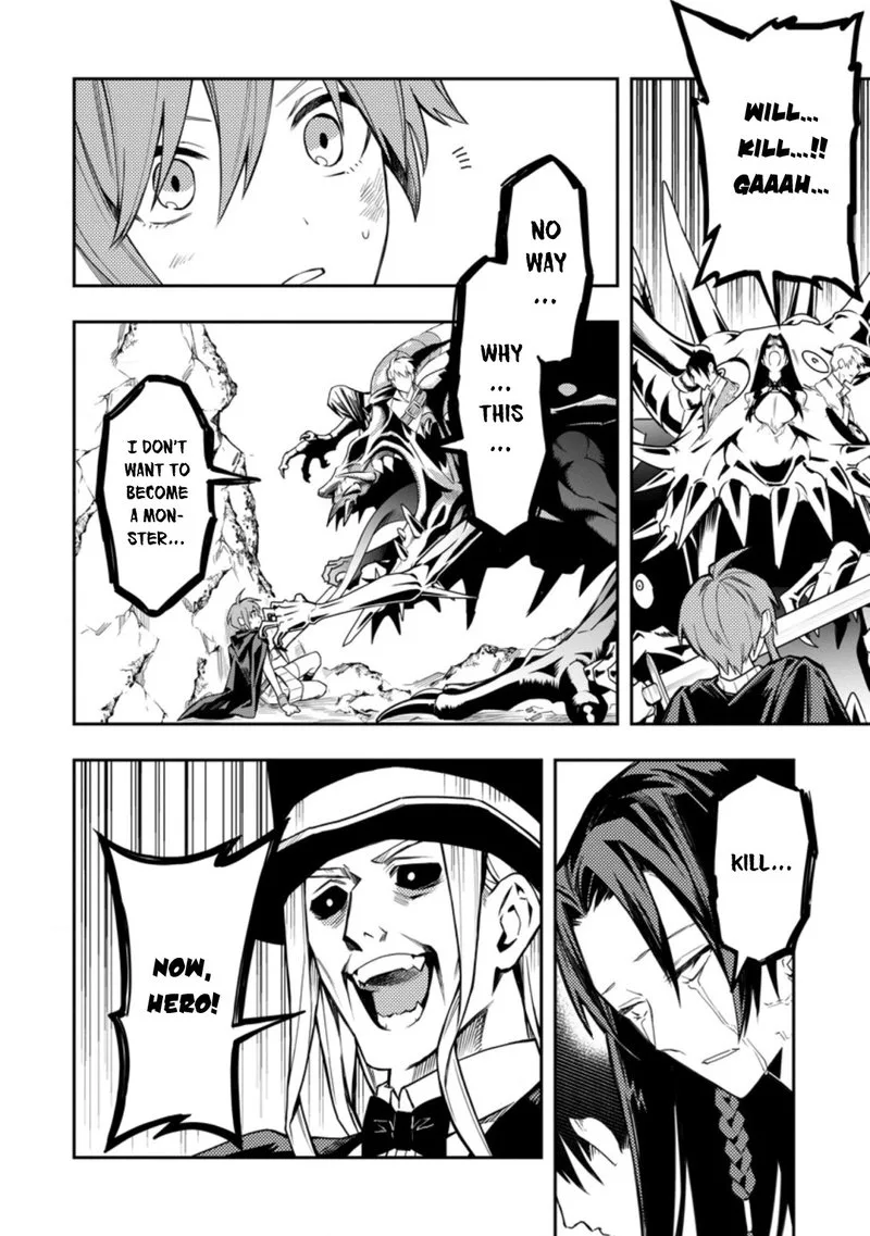 Noumin Kanren no Skill Bakka Agetetara Naze ka Tsuyoku Natta Chapter 26.2 page 7