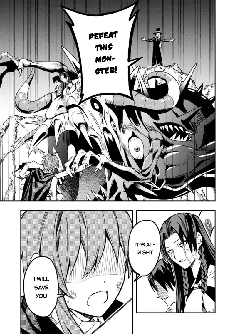 Noumin Kanren no Skill Bakka Agetetara Naze ka Tsuyoku Natta Chapter 26.2 page 8