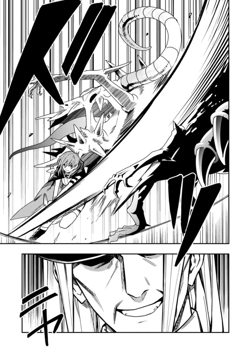 Noumin Kanren no Skill Bakka Agetetara Naze ka Tsuyoku Natta Chapter 26.2 page 10