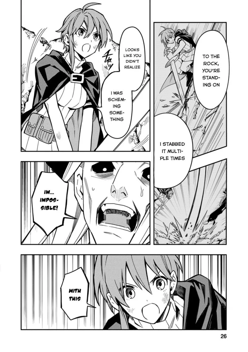 Noumin Kanren no Skill Bakka Agetetara Naze ka Tsuyoku Natta Chapter 26.3 page 2