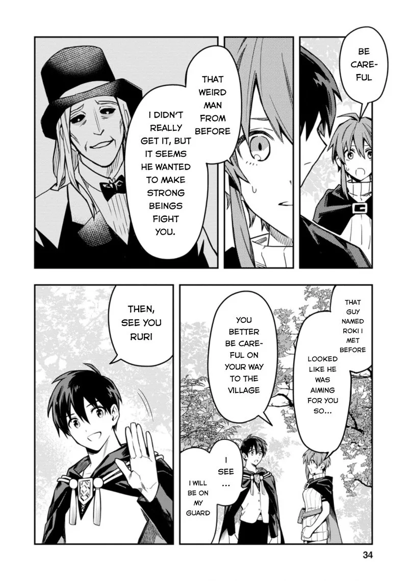 Noumin Kanren no Skill Bakka Agetetara Naze ka Tsuyoku Natta Chapter 26.3 page 10