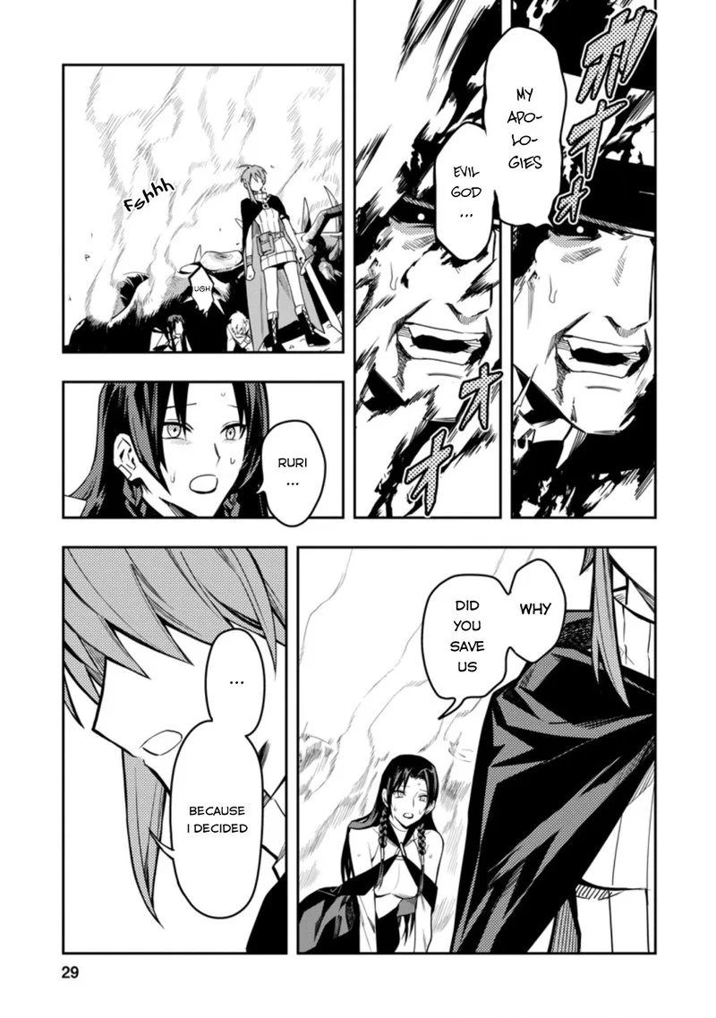 Noumin Kanren no Skill Bakka Agetetara Naze ka Tsuyoku Natta Chapter 26.3 page 5