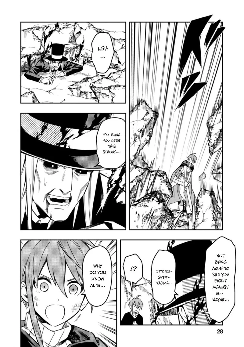 Noumin Kanren no Skill Bakka Agetetara Naze ka Tsuyoku Natta Chapter 26.3 page 4