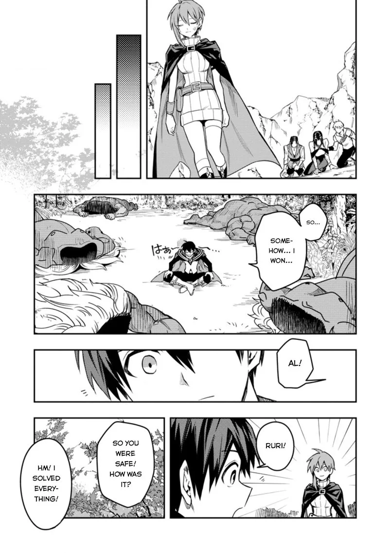 Noumin Kanren no Skill Bakka Agetetara Naze ka Tsuyoku Natta Chapter 26.3 page 7