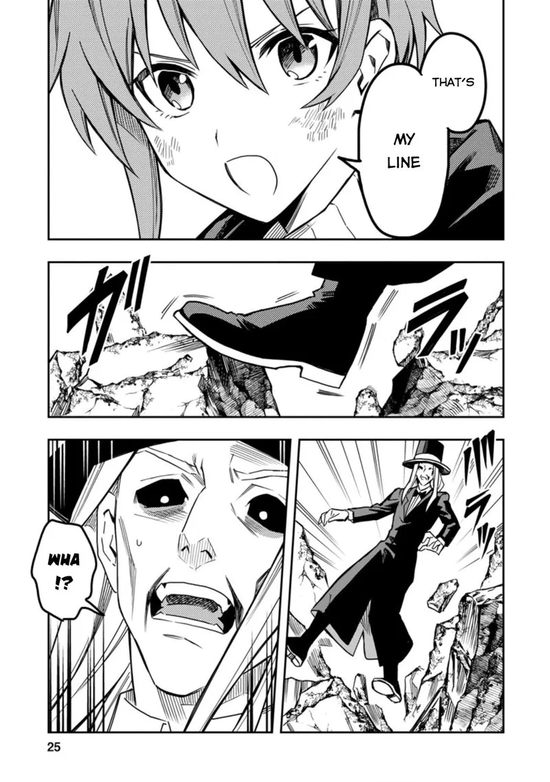 Noumin Kanren no Skill Bakka Agetetara Naze ka Tsuyoku Natta Chapter 26.3 page 1