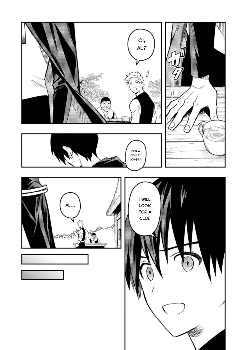 Noumin Kanren no Skill Bakka Agetetara Naze ka Tsuyoku Natta Chapter 27.1 page 9